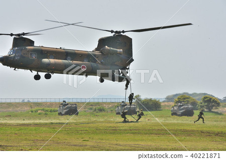 Ground Self-Defense Forces Mizuchiku Mobile Corps Ground Self-Defense Forces Mizuchiku Mobile Corps 40221871