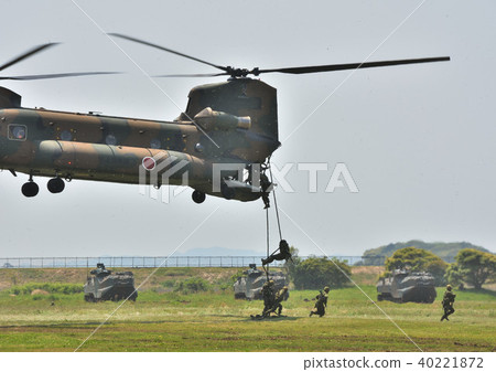 Ground Self-Defense Forces Mizuchiku Mobile Corps 40221872