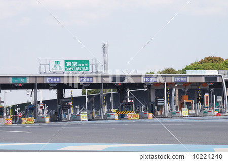 Tokyo Interchange Tokyo Interchange 40224240