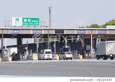 Tokyo Interchange Tokyo Interchange 40224245