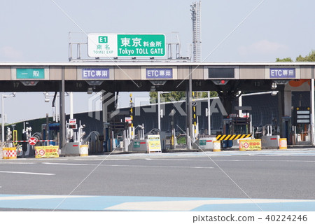 東京交匯處 40224246
