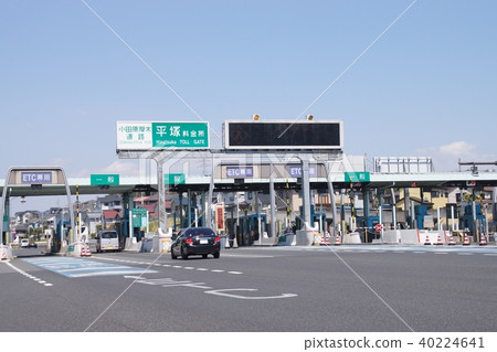 平塚交匯處 平塚交匯處 40224641