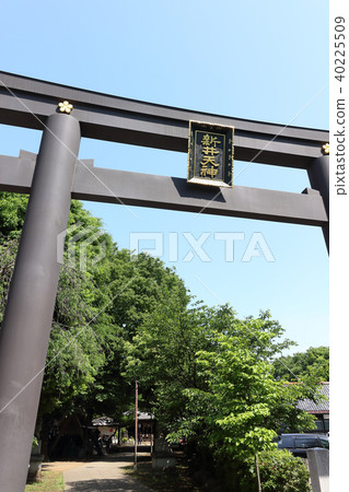 荒井天神北野神社(中野區) 荒井天神北野神社(中野區) 40225509