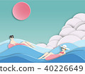 men and girl floating on  sea.Summer concept. 40226649