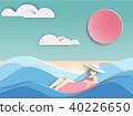 girl floating on  sea.Summer concept. 40226650