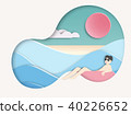 men  floating on  sea.Summer concept. 40226652