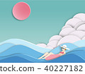 girl floating on  sea.Summer concept. 40227182