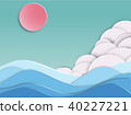 Beautiful sea background  paper cut style . 40227221