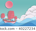 Boat on sea background  paper cut style . 40227234