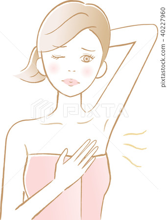 Smell aside 40227960