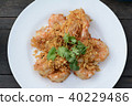 close up fried shrimp with garlic and green vegeta 40229486