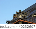屋頂瓦片 40232607