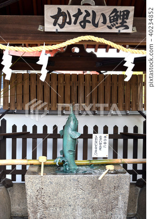 Kitano Tenma Shrine's ephemeral pottery (Kobe, Kitano) 40234852