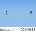 Uyuni salt lake   40234948