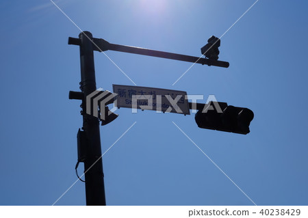 Under Shinjuku guard 40238429