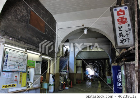 National highway station 40239112