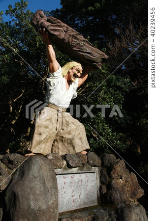 Teniwato Tengu Teniwato Tengu 40239456