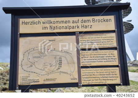 Germany WERUNIGERODE Harz Narrow Gauge Railway Brocken Peak Station Map 40243652