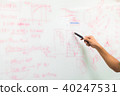 Close up hand teacher teaching engineer student. 40247531