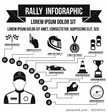 Rally infographic, simple style 40249541