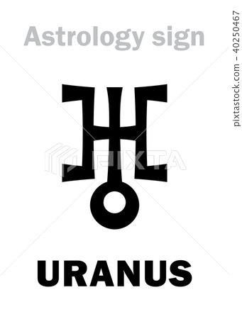 Astrology Planet Uranus Stock Illustration 40250467 Pixta