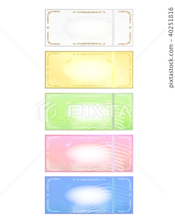 金證書 40251816