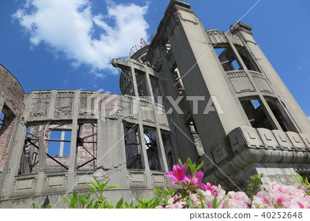 the atomic bomb Dome the atomic bomb Dome 40252648