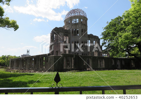 the atomic bomb Dome the atomic bomb Dome 40252653