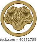 Family crest circle gold 40252785