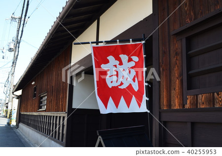 [Kyoto Prefecture] Shinsengumi Tonjo/Former Maekawa House 40255953