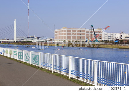 埼玉縣戶田市戶田公園船道的風景 埼玉縣戶田市戶田公園船道的風景 40257141