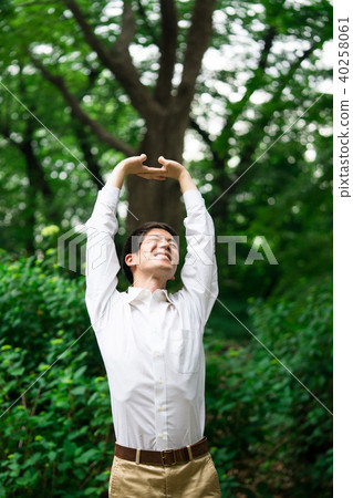 A man who grows A man who grows 40258061