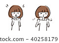 Woman     40258179