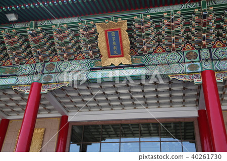 國家戲劇院 40261730