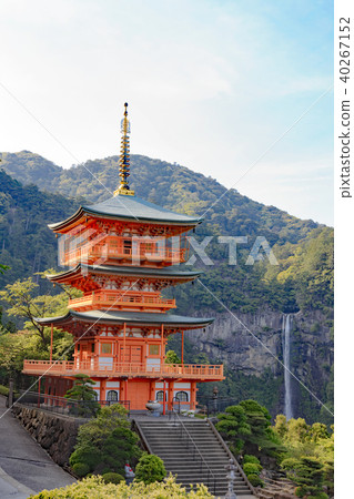 三塔和納奇瀑布 40267152