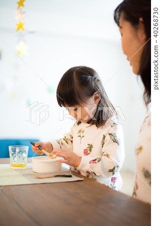 Parent and child Parent and child 40268730