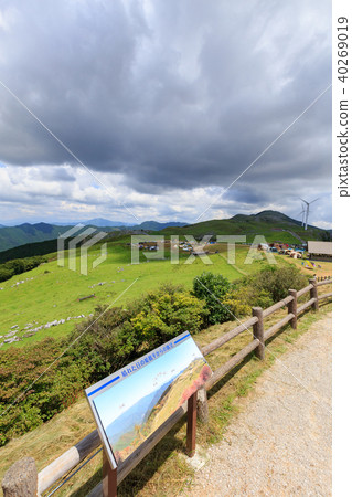 Hime Tsuruhei-Shikoku Karst Prefectural Nature Park-Japan's Three Largest Karst Hime Tsuruhei-Shikoku Karst Prefectural Nature Park-Japan's Three Largest Karst 40269019