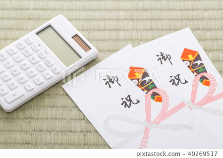 celebration celebration 40269517