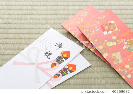 celebration 40269682