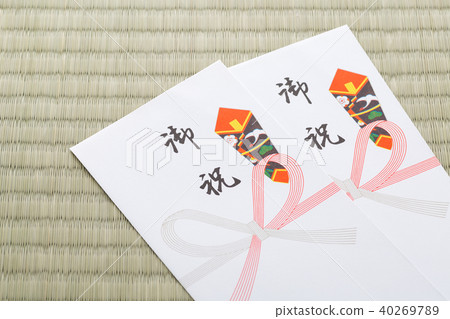 celebration 40269789