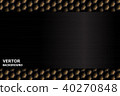 Black metal plate placed above the honeycomb 40270848