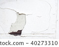 White wall cracks 40273310