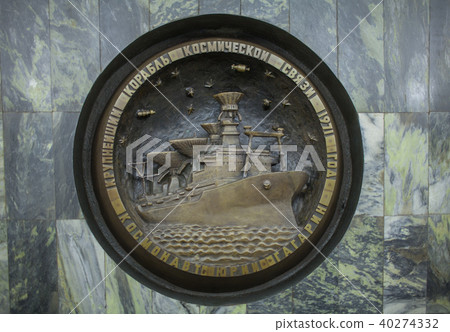 great ship space communication great ship space communication 40274332