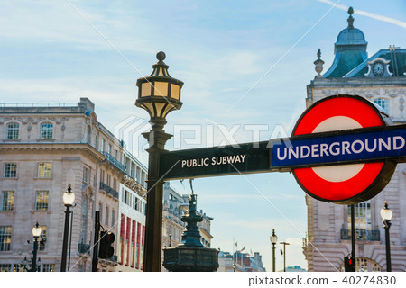 Piccadilly Circus underground station Piccadilly Circus underground station 40274830