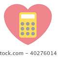 Calculator + Heart 40276014
