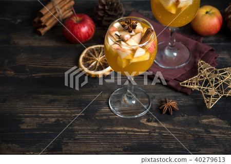 Homemade apple compote 40279613