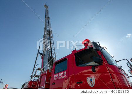 Disaster prevention festival in Komazawa 40281570