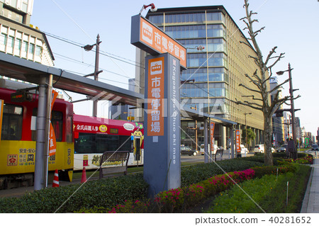 Kagoshima Chuo Ekimae · Tram Stop / Kagoshima Prefecture Kagoshima City Chuocho 40281652