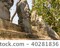 Cloes up Temple wall on tree background 40281836