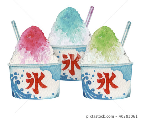 Shaved ice colorful watercolor illustration - Stock Illustration ...